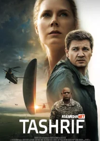 O'zga sayyoradan tashrif / Kutilmagan Mehmon Uzbek tilida 2016 O'zbekcha tarjima kino HD