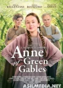 Энн из Зеленых Крыш