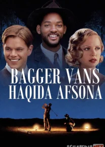 Bagger Vans Haqida Afsona Uzbek tilida 2000 O'zbekcha tarjima kino HD