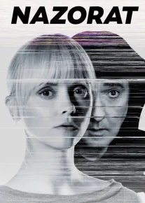 Nazorat / Boshqaruv Uzbek tilida 2018 O'zbekcha tarjima kino HD