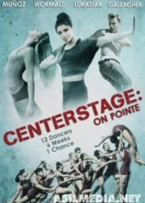 Балет. Жизнь на пуантах