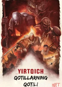 Yirtqich: Qotillarning qotili 2025 Uzbek tilida O'zbekcha tarjima kino Full HD tas-ix skachat