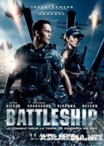 Dengiz Jangi Premyera Uzbek tilida O'zbekcha tarjima kino HD