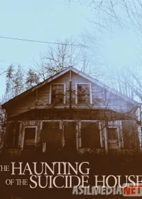 Дом самоубийц Tas-ix