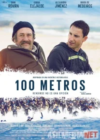 Yuz / 100 metr Uzbek tilida O'zbekcha tarjima kino HD