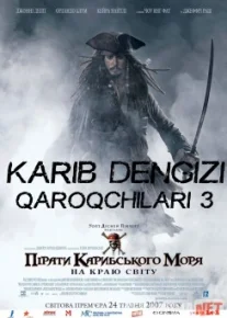 Karib dengizi qaroqchilari 3 Dunyolar chegarasida Uzbek tilida 2007 O'zbekcha tarjima kino HD