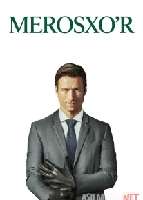 Merosxo'r / Voris / Qanday qotillik qilish kerak? 2026 Uzbek tilida O'zbekcha tarjima kino Full HD tas-ix skachat