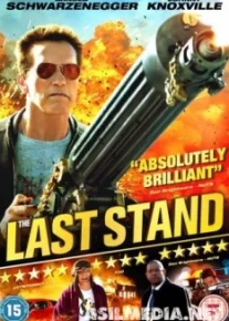 Возвращение героя