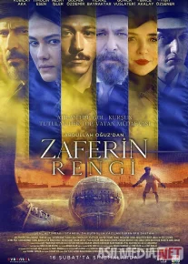 G'alaba tafti Turk Kino O'zbek tilida 2024 Uzbekcha tarjima