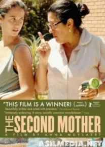 Вторая мать / Во сколько она вернется?