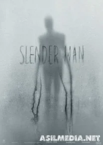 Слендермен