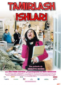 Ta'mirlash ishlari / Ремонт Uzbek tilida 2005 O'zbekcha tarjima kino HD