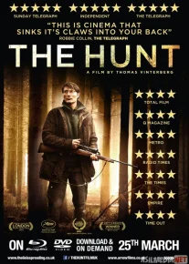 Ov Daniya filmi Uzbek tilida 2012 O'zbekcha tarjima kino HD