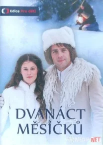 12 oy Uzbek tilida 2012 O'zbekcha tarjima HD