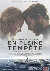 Dovul iskanjasida / Adrift Uzbek tilida 2018 O'zbekcha tarjima film Full HD skachat