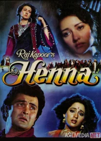 Henna / Xenna / To'yi buzilgan qiz Hind klassik filmi 1991 Uzbek tilida O'zbekcha tarjima kino Full HD tas-ix skachat