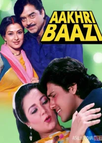 So'nggi o'yin Hind kinosi Uzbek tilida 1989 O'zbekcha tarjima kino HD