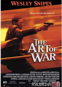 Urush san'ati 1 / Urush maxorati 1 Uzbek tilida 2000 O'zbekcha tarjima film Full HD skachat