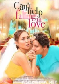 Невозможно не влюбиться