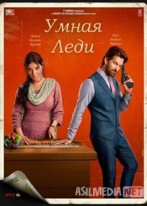 Ayyor qiz Hind kino 2025 Uzbek tilida O'zbekcha tarjima kino Full HD tas-ix skachat