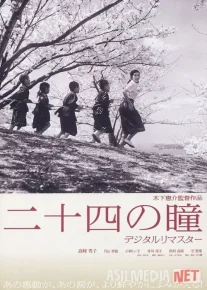 Muallima va bolalar Yaponiya filmi Uzbek tilida 1954 HD O'zbek tarjima