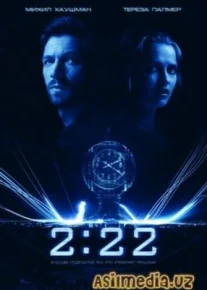 Jumboqlar girdobi (Horij filmi HD)