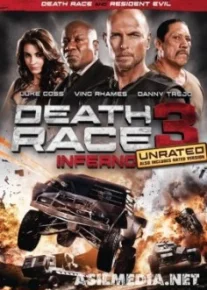 Смертельная гонка 3 / Death Race: Inferno