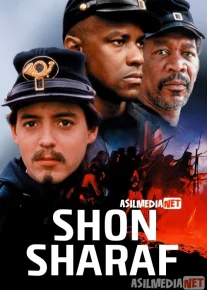 Shon-Sharaf / Jasorat Uzbek tilida 1989 O'zbekcha tarjima kino HD