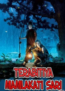 Terabitiya mamlakati sari Uzbek tilida 2006 kino HD