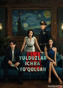 Yulduzlar ichida yo'qolgan 2022 Uzbek tilida O'zbekcha tarjima kino Full HD Yulduzlar aro adashgan / Yolg'on ostidagi sir tas-ix skachat