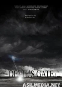 Дьявольские врата