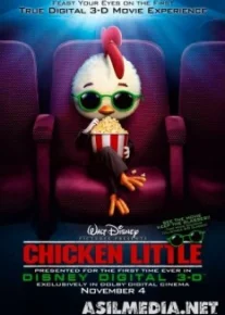 Цыплёнок Цыпа