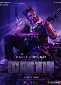 Martin Hind kinosi Uzbek tilida 2024 O'zbekcha tarjima kino HD