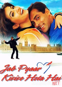 Yolg'onchi Er / Sevib qolgan paytingda / Oshiq bo‘lganingda 1998 Uzbek tilida O'zbekcha tarjima kino Full HD tas-ix skachat