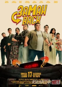 Zamonbek / Zamanbeck / Zamanback / Ortga qaytish Qozog'iston filmi Uzbek tilida O'zbekcha tarjima kino 2024 Full HD tas-ix skachat