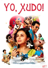 Yo, xudo! / Voydod! / Orzudagi kuyov Hind kino 2012 Uzbek tilida O'zbekcha tarjima kino Full HD tas-ix skachat