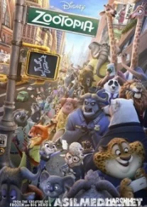 Zootopia [English]