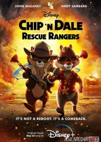 Chip va Deyl: Qutqaruvchilar Kinomultfilm Uzbek tilida O'zbekcha 2022 tarjima kino HD