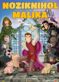 Noziknihol Malika Uzbek tilida multfilm 2002 O'zbek tarjima kino HD