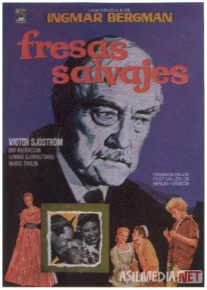 Yertut dalasi Uzbek tilida 1957 O'zbekcha tarjima kino HD