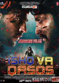 Ishq va qasos / Sevgi va qasos Hind kino Uzbek tilida 2019 kino HD