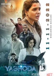 Yashoda Hind kinosi Uzbek tilida 2024 O'zbekcha tarjima kino HD