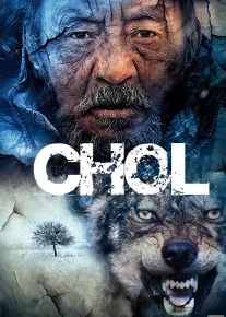 Chol Qozoq Filmi Uzbek tilida 2012 O'zbekcha tarjima kino HD