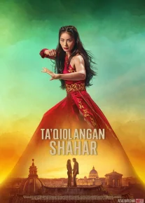 Ta'qiqlangan shahar 2025 Uzbek tilida O'zbekcha tarjima kino Full HD tas-ix skachat