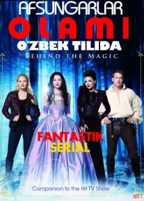 Afsungarlar Olami Fantastik seriali 1-fasl 1,2,3,4,5,6,7,8,9,10-qismlar O'zbek tilida Tas-IX skachat