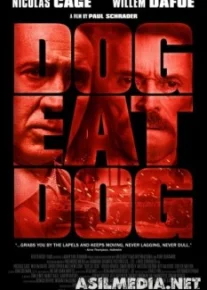 Человек человеку волк