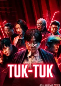 Tuk tuk / Bu su lai ke Xitoy filmi 2021 Uzbek tilida O'zbekcha tarjima kino Full HD tas-ix skachat