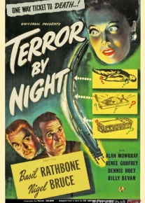 Sherlok Xolms: Tundagi zo'ravonlik Uzbek tilida 1946 O'zbekcha tarjima kino HD