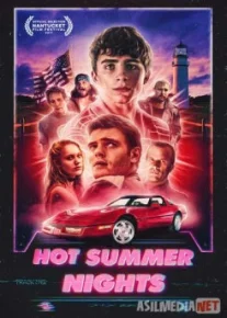 Жаркие летние ночи