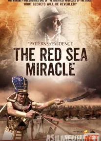 Dalillarning namunalari: Qizil dengiz mo'jizasi Uzbek tilida 2021 yil premyera kino O'zbekcha tarjima kino HD